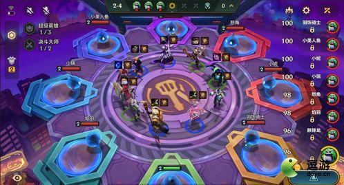 金铲铲最新皮肤爆料图片,炫酷造型,独特风格引期待